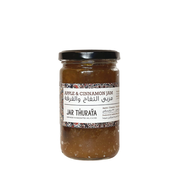 Apple Cinnamon and Vanilla 330g