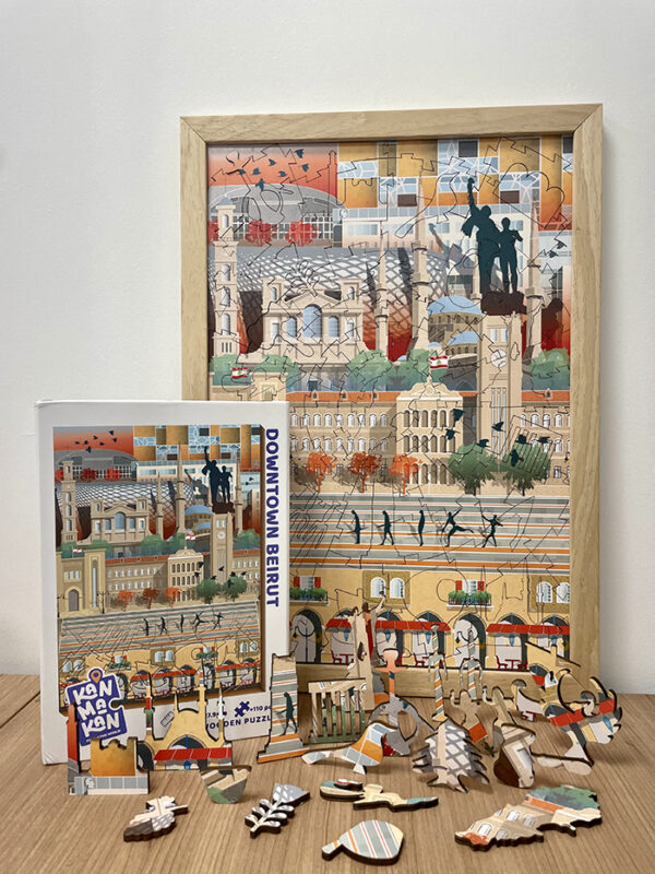 Downtown Beirut - Image 2