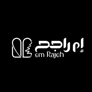 Em Rajeh