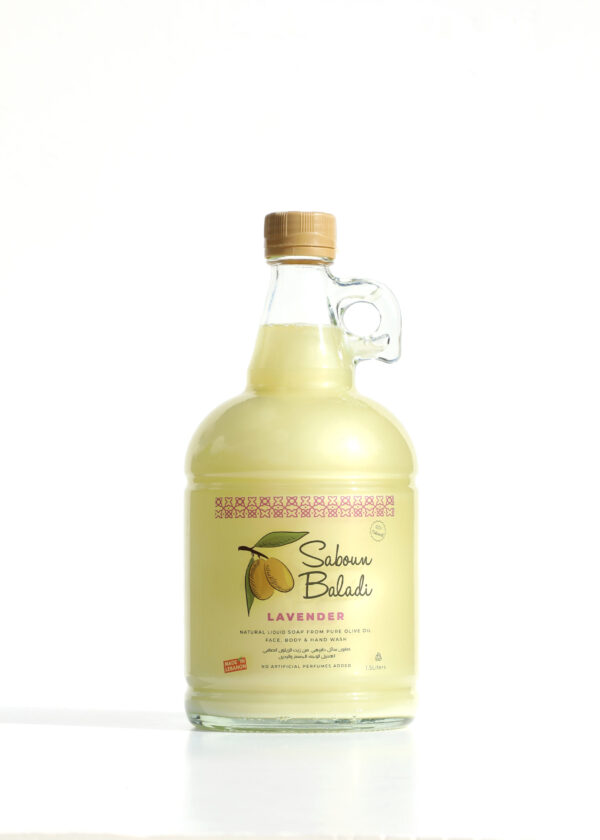 Liquid Soap Lavender - 1.5 L