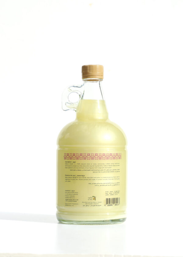 Liquid Soap Lavender - 1.5 L - Image 2