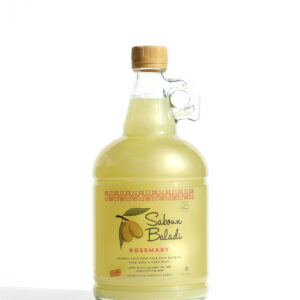 Liquid Soap Rosemary - 1.5L