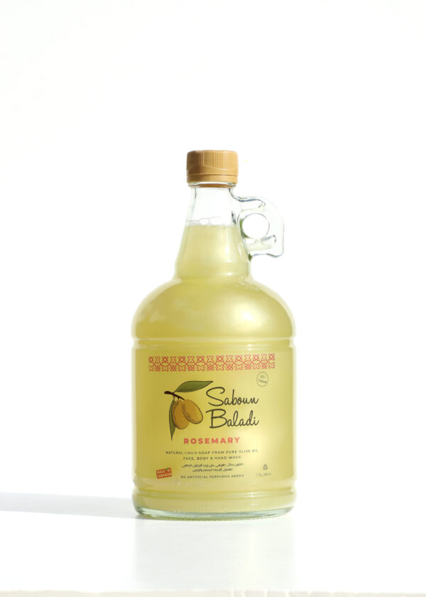Liquid Soap Rosemary - 1.5L
