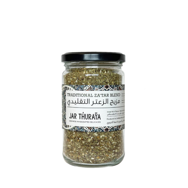 Traditional Zaatar