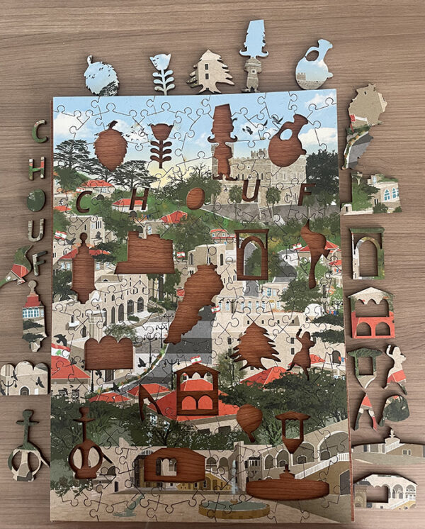 Chouf Puzzle - Image 3