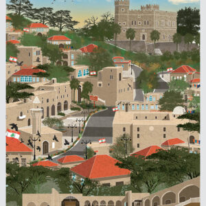 Chouf Puzzle