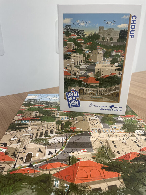 Chouf Puzzle - Image 2