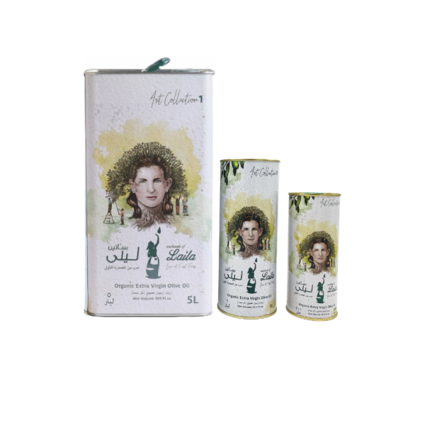 Lebanese Cultivar Souri Organic Extra Virgin Olive Oil  Can