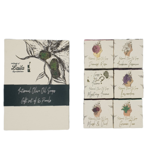 Gift Set of 6 Olive Oil Pearls 30G