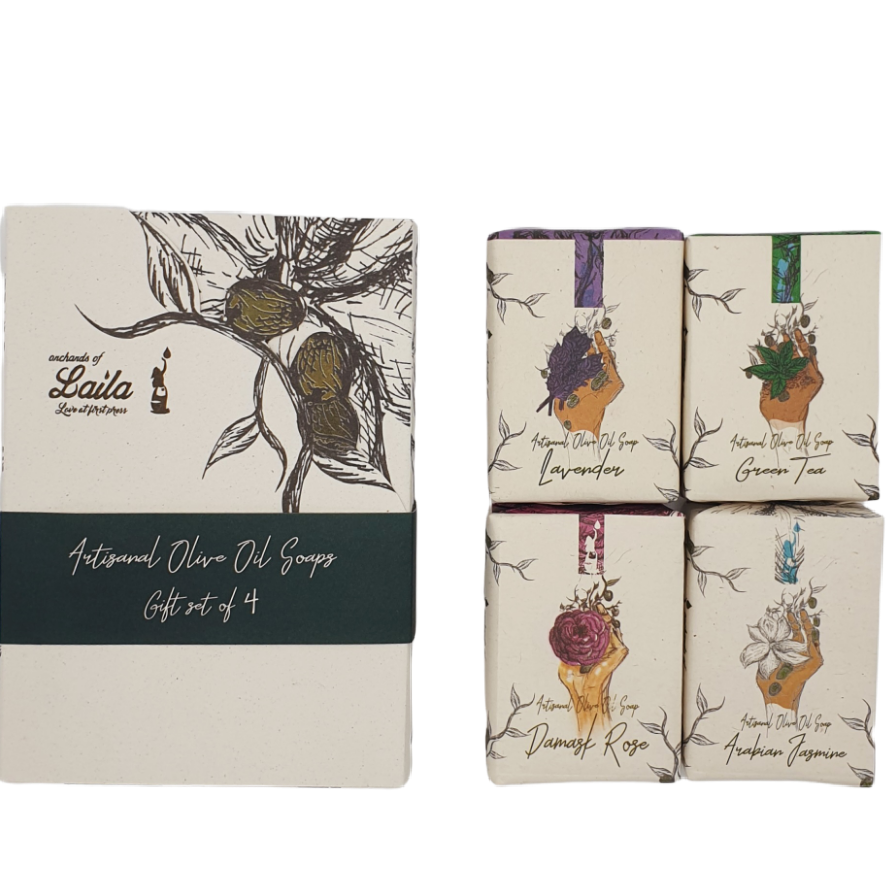 Gift Set of 4 Olive Oil Pearls 85G