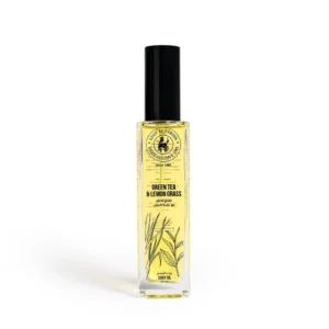 Green Tea & Lemon Grass Body Oil