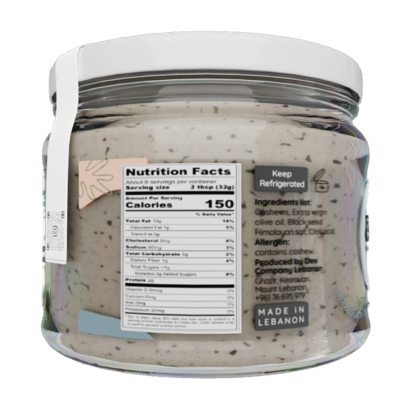 Cashew Cream Black Seed - Image 2