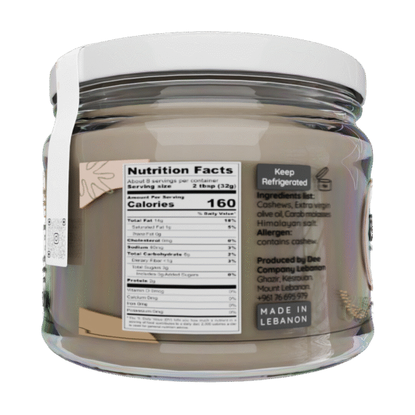 Cashew Cream Molasses - Image 2