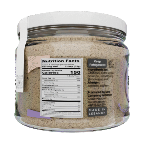 Cashew Cream Rosemary - Image 2