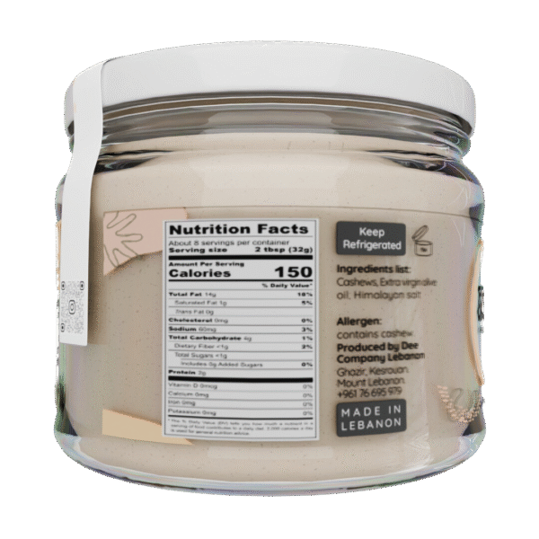 Cashew Cream Plain - Image 2